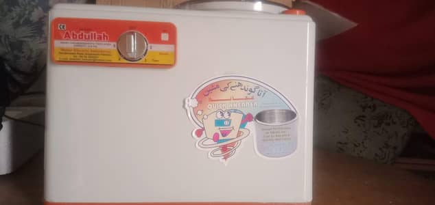 Dough Kneader/ Food Mixer