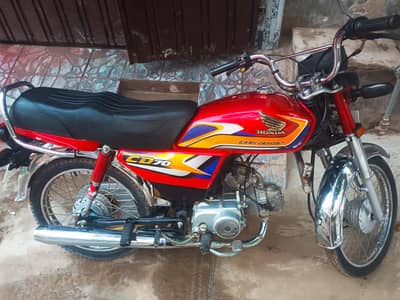 Honda 70cc