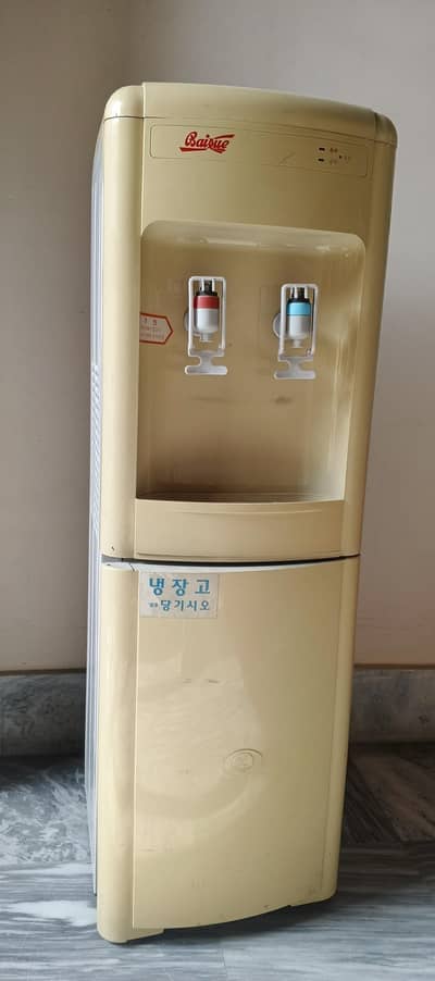 water Dispenser