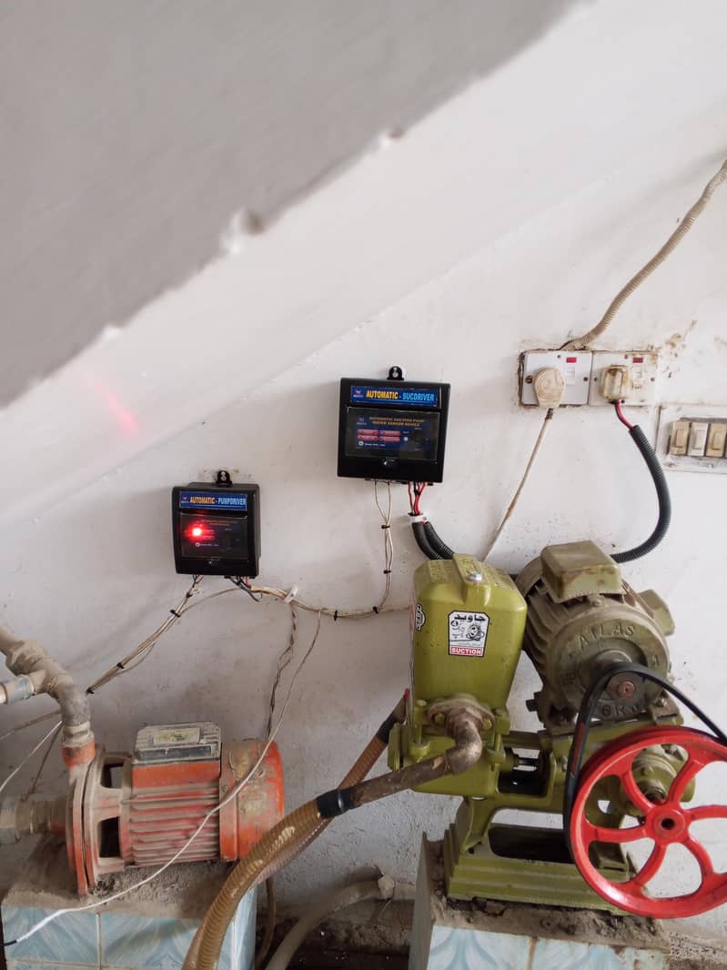 WATER SUCTION PUMP FULLY AUTOMATIC WATER SENSOR CONTROLLER 3