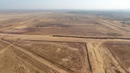 Faisal Town 2 Don'T Miss This Opportunity Block N Plot Available In Instalment