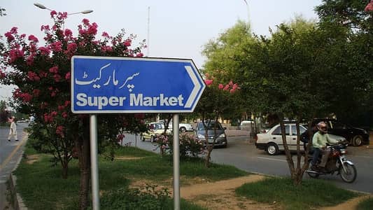 F-6 Markaz Commercial Plot Four Side. Corner Open Most Beautiful Location