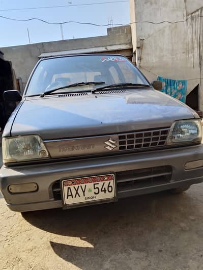 mehran 2012 fixed price no compromise