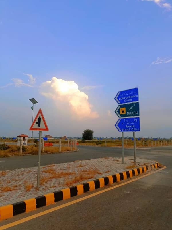 5 Marla Onground Plot 4