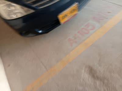 Allion blue 3/7 powerd. 03343412229