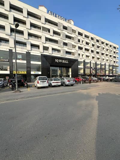 5 Marla Commercial Plot For Sale Bahria Town Lahore Best Future Investment