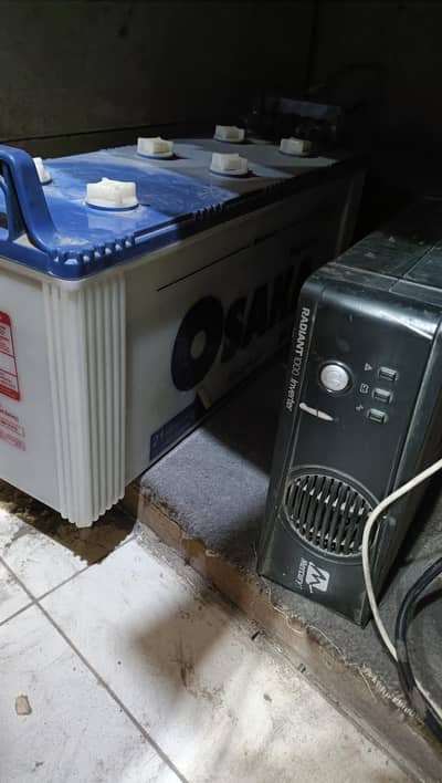 Mercury inverter and osaka battery