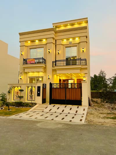 Brand New 5 Marla House for Sale with Gas Meter Installed in Central Park Housing Scheme, Lahore
