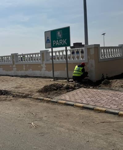 5 Marla Plot For Sale LDA City