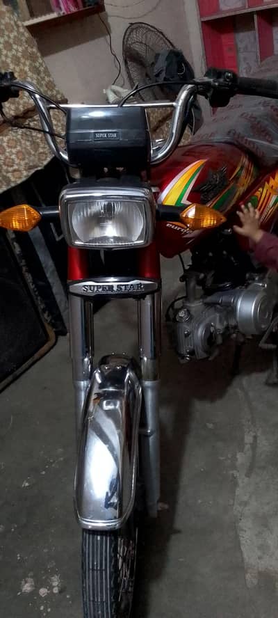 super star 2024 mint condition totel jeneion