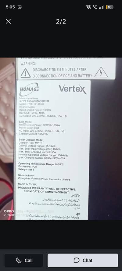 1000W Homage Solar Inverter for Sale