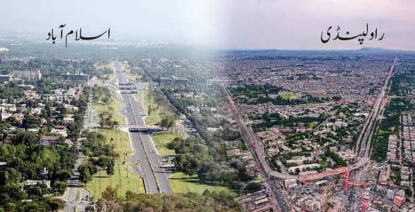 Multan to Islamabad ya Rawalpindi