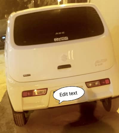 alto VXR AGS 2024 November