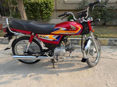 New honda CD 70 for sale in brand new condition.