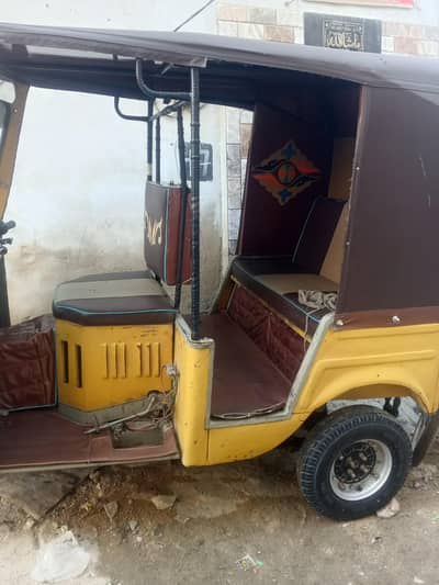 VIP genion Sazgar 2010