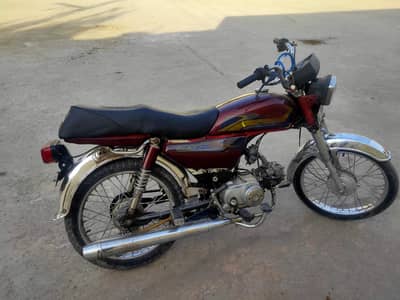 Dhomm 70cc neat and clean