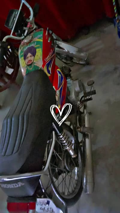 United 2023 saaf bike hai