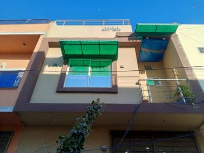 3 Marla House For Sale Beautiful House