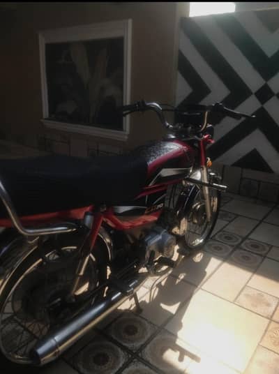 Honda CD 70