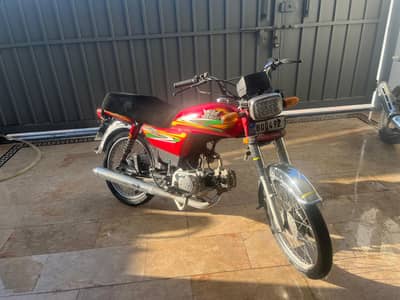 Road Prince 70cc 2022 model