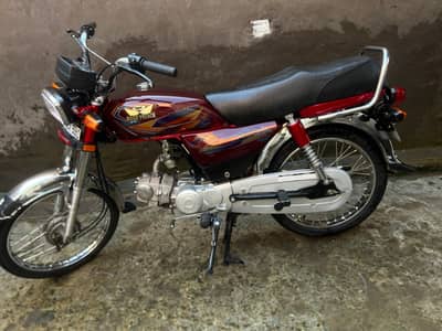 Road Prince 70 – 2025 Model – Neat & Clean