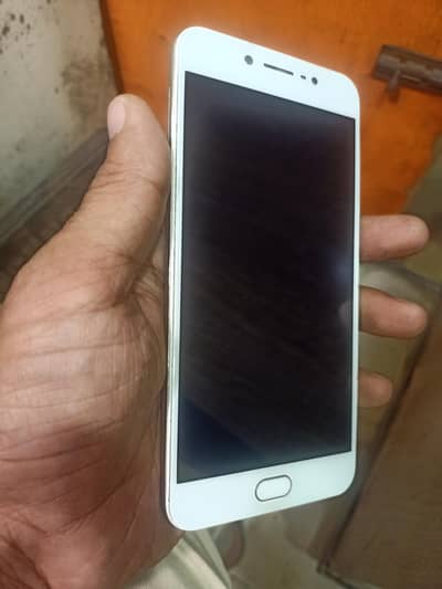 Mobile For ( Sale Vivo Y67  )