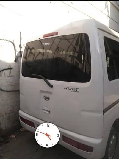 Hijet model 2014 Register 2019