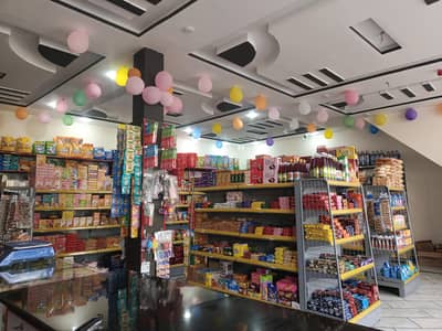 mart k liy ladies ki zroorat h computer work