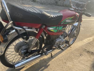 Honda 2021 model look new