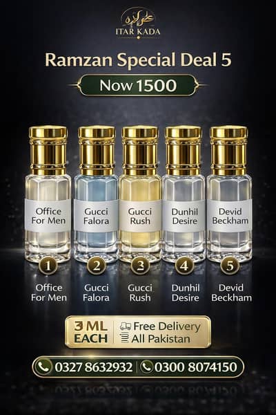 Ramzan Al Mubarak Deals