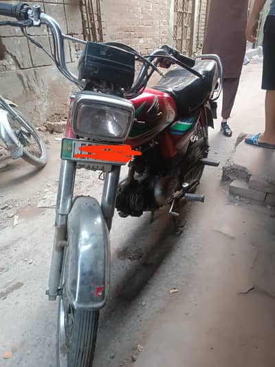 Honda cd70 2016