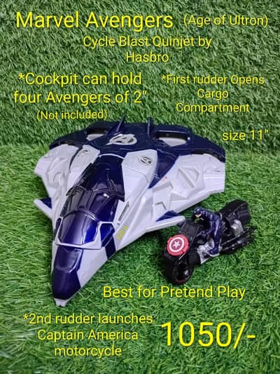 Preloved imported Toys available for Pickup in Karachi