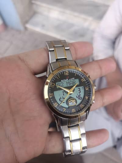 alfajar original watch