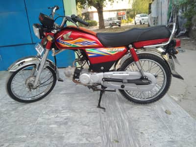HONDA CD 70 ISLAMABAD NUMBER