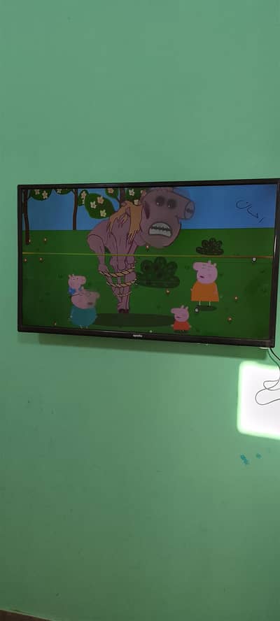 Appolo 39" Android LED TV – Smart Full HD – Excellent Condition