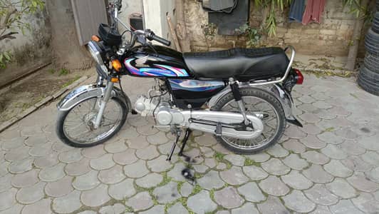 CD 70   23/ 24 model for sale