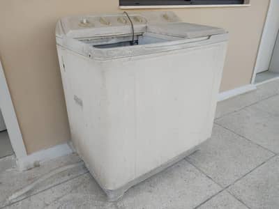 Washing machine working condition