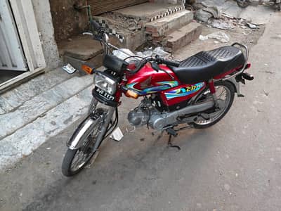 Honda 70 2024 for sale