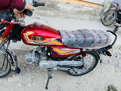 Hi speed 2026 mdl appied for