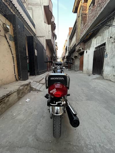 Honda 125 2025 model