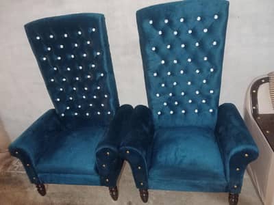 2 sofa chairs 03134123635