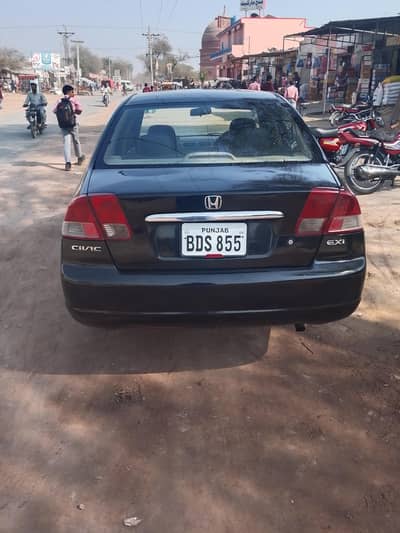 under sy ssel pk bar sg shwr