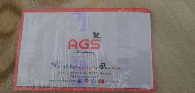 AGS battery for car