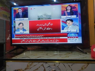 32inch orignal NOBEL led TV. No Opan repair . 100%ok