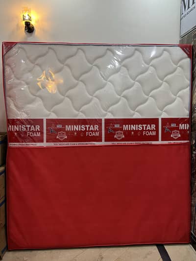 NOW IN FACTORY PRICE MEDICATED MATRESS WITH CASH ON DELIVERY