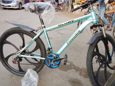 phoenix Glory size 26