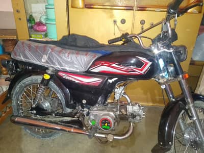 uniqe 2021 model full mody fye.