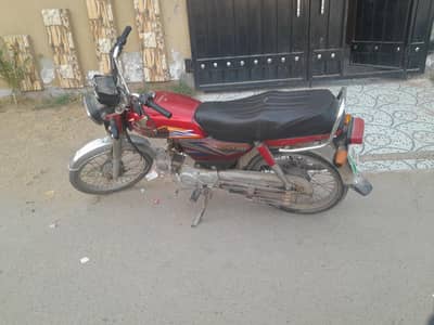 honda cd 70 2020 model