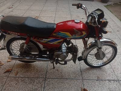 Honda CD 70 2021