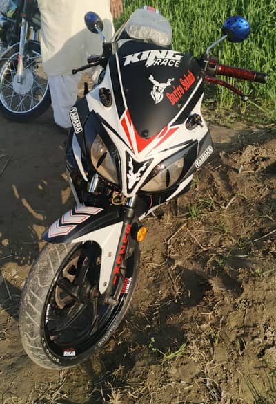 Super power Leo 200 heavy bike